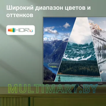 Телевизор Digma DM-LED32SBB34 картинка 7